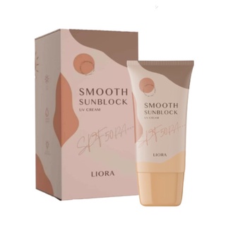 (19g.) Liora Smooth Sunblock SPF 50PA +++ ครีมกันแดดลิโอร่า