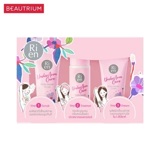 RIEN Underarm Care White Secret Set เซ็ททำความสะอาดและบำรุงผิวบริเวณใต้วงแขน 50g, 50ml, 25g