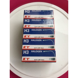 หลอดไฟH3 12v​ หลอดใส้สปอดไล่​ หลอดละ35บาท&gt;ขายแพ็ค10หลอด