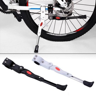 ขาตั้งจักรยาน ปรับระดับได้ aluminium adjustable Bicycle stand ปรับระดับสูงต่ำได้