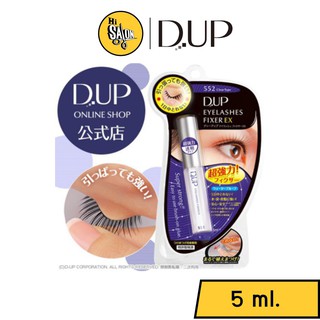 D-UP Eyelashes Fixer EX กาวติดขนตาปลอมชนิดใส #552 Clear Type 5 ml.