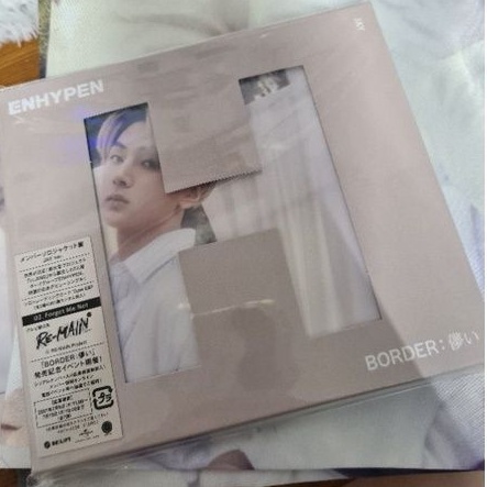 [ จองแล้ว ] อัลบั้ม UNSEALED เท่านั้น ENHYPEN HAKANAN: JAY JUNGWON JAKE SUNGHOON STANDARD SOLO JACKE