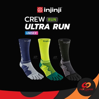 Pootonkee Sports INJINJI CREW ULTRA RUN (UNISEX) ถุงเท้าวิ่ง 5 นิ้ว แบบหนากลาง ความยาวครึ่งแข้ง