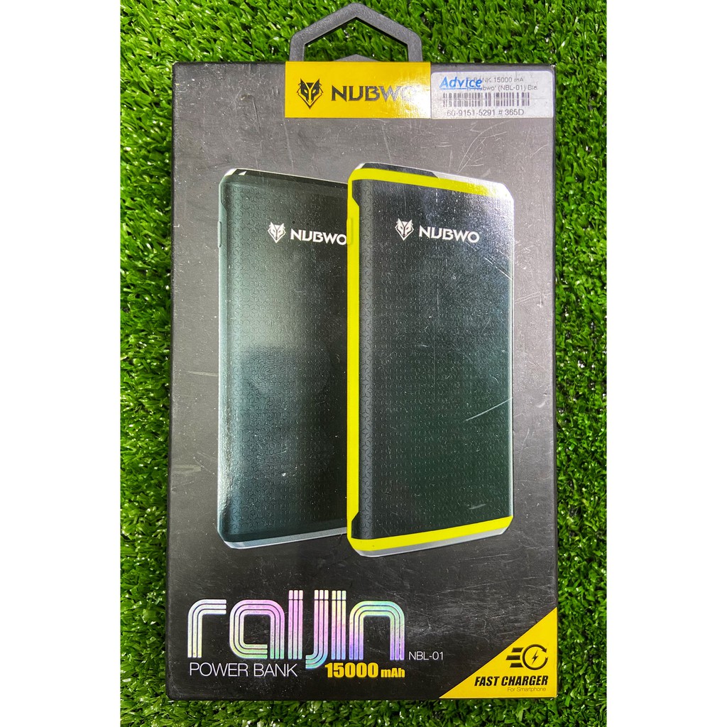 แบตสำรอง Nubwo (NBL-01) 15000 mAh Powerbank (สีดำ)