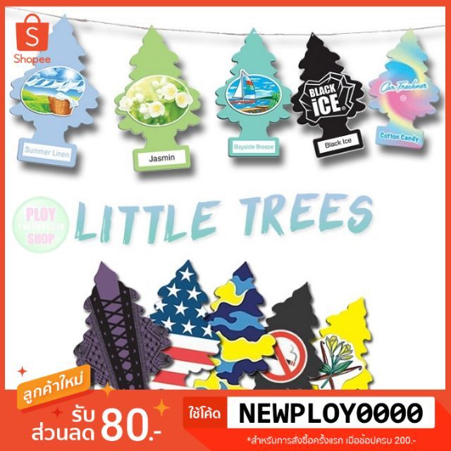 น้ำหอมติดรถยนต์Little Trees แผ่นน้ําหอมปรับอากาศLittle Trees ลิขสิทธิ์แท้ นำเข้าจาก USA #1