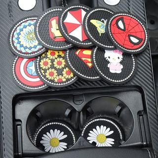 Car Water Cup Mat Coaster Gate Slot Mat Interior Modification Car Interior Trim All Products Car Universal Non-Slip Mat Auto department store supplies