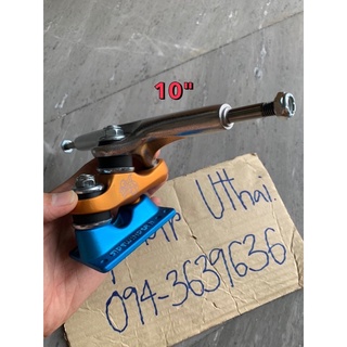 มือหนึ่งของแท้! ทรัคเซิร์ฟสเก็ต 10" GULLWING Sidewinder II สแนปติดง่ายไร้กังวล จากประเทศอเมริกา 🇺🇸