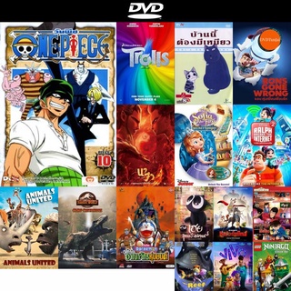 dvd หนังใหม่ One Piece 1st Season Piece 10 วันพีช ปี 1 แผ่น 10 ดีวีดีการ์ตูน ดีวีดีหนังใหม่ dvd ภาพยนตร์ หนัง dvd มาใหม่