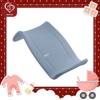 BEABA Transatdo 1st age Bath Recliner / Seat - Light Grey เบาะรองอาบน้ำ #firstkids#ของใช้เด็ก#ของเตรียมคลอด