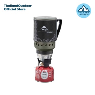 MSR WINDBURNER STOVE SYSTEM 1.0 L หม้อพร้อมเตา