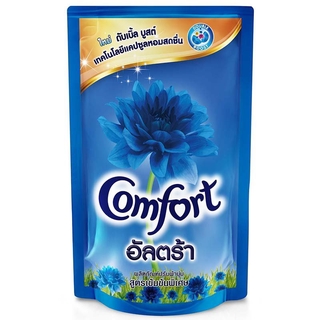 🔥The Best!! คอมฟอร์ท อัลตร้า น้ำยาปรับผ้านุ่ม แบบถุงเติม สีฟ้า 600 มล. Comfort Fabric Softener Ultra Refill Blue 600 ML.