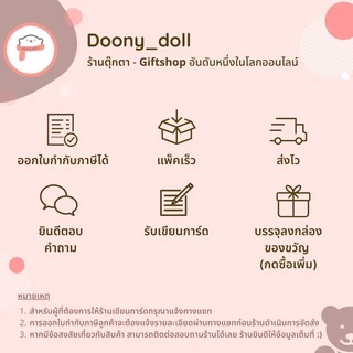 📍ปรับราคาใหม่ ถูกลง!!📍 กล่องไปรษณีย์ เบอร์ 2A แพ็คละ 20ใบ กล่องไปรษณีย์ฝาชน กล่องพัสดุ
