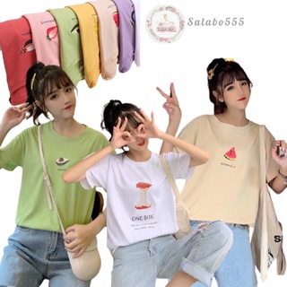 SALABO(พร้อมส่ง)เสื้อยืด Oversize 🍉🍇🍓🍈🍍สกรีนลาย-ผลไม้- ผ้านิ่มใส่สบาย ลายคมชัดพร้อมส่ง#F001