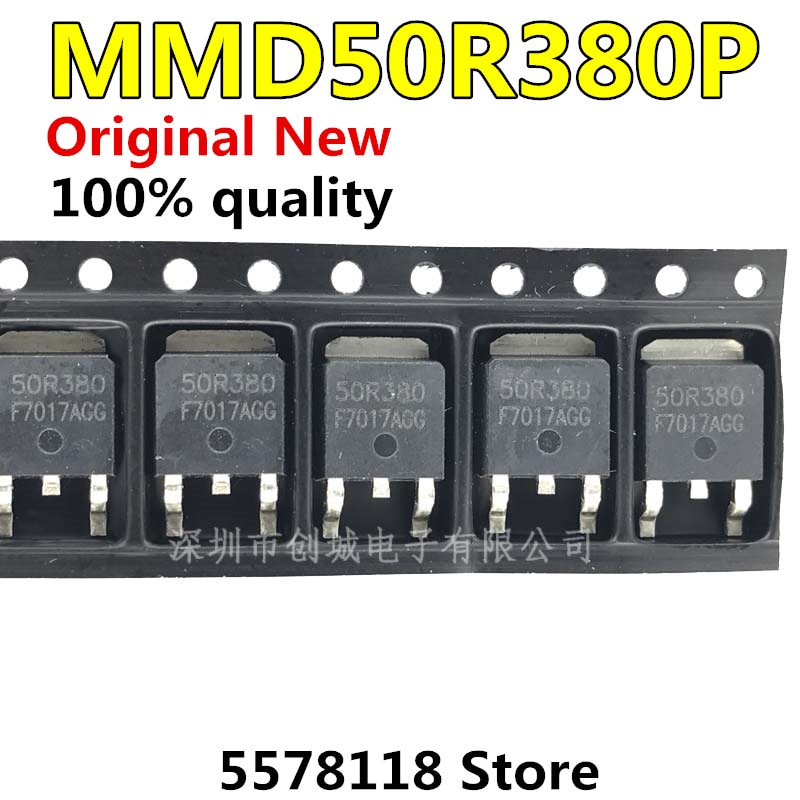 10 ชิ้นใหม่ MMD50R380P 50R380P 50R380 TO252