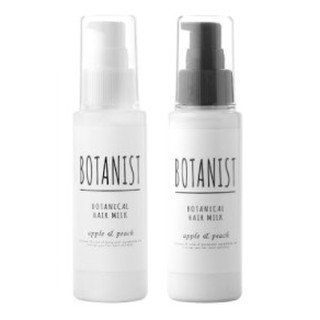 BOTANIST BOTANICAL HAIR MILK โบทานิคอล แฮร์ มิลค์