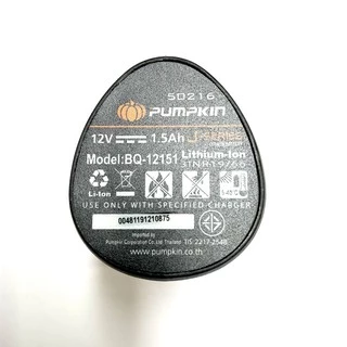🔥ของแท้ พร้อมส่งด่วน🔥 แบตเตอรี่ PUMPKIN 50216 12V 1.5 Ah / 50280 12V 2.0Ah (สำหรับ 50207, 50208 )