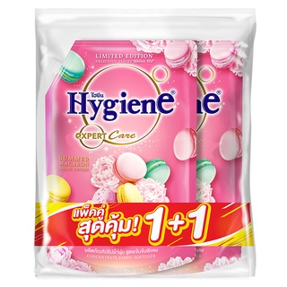 [ทั้งหมด 2 ถุง] HYGIENE ไฮยีน น้ำยาปรับผ้านุ่ม ดิลิเชียส ซีรีส์ กลิ่นซัมเมอร์ มาการอง 1150 มล. สีชมพู (แพ็คคู่)