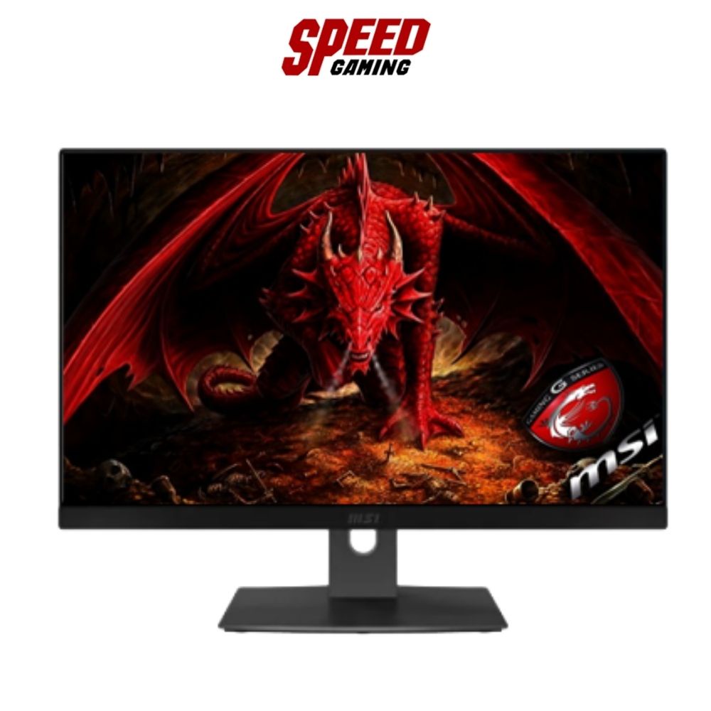 MSI_AM241P_11M-264TH AIO Intel i7-1165G7/SO-DIMM DDR4 16GB (8GB*2)/512G M.2 PCIe SSD/23.8 LED FHD 16