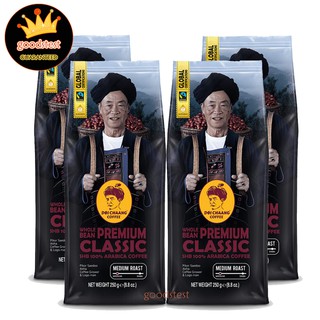 เมล็ดกาแฟสดคั่ว ดอยช้าง 100% - Premium Classic อราบิก้า :ระดับการคั่ว : กลาง (Medium roast) (250 กรัม จำนวน  4 แพ็ค)