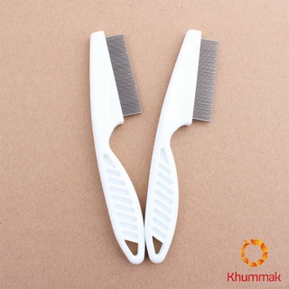 Khummak หวีสแตนเลส ด้ามจับพลาสติก สำหรับหวีขนสัตว์เลี้ยง Pet cleaning comb