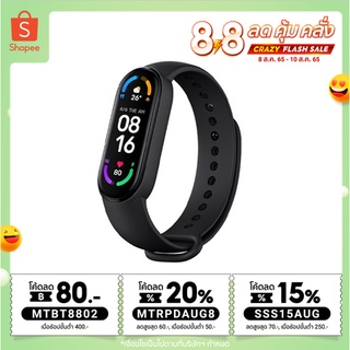 เช็ครีวิวสินค้าXiaomi Mi band 6 Mi Band 7 สายรัดข้อมือเพื่อสุขภาพ Smart Watch
