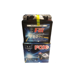 แบตเตอร์รี่ FOX 12โวลต์ 7แอมป์