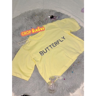 (ลด 50 ใส่โค้ด UNICBTF) Butterfly เสื้อยืด เสื้อครอปคอกลมทรงoversize (สีเหลือง - yellow - กลิตเตอร์สีเงิน) พร้อมส่ง