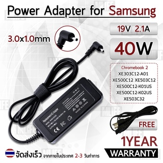 สายชาร์จ คอม อะแดปเตอร์ Samsung 19V 2.1A อะแดปเตอร์คอม Charger Adapter Power Supply Samsung XE500C12, XE503C12 โน๊ตบุ๊ค