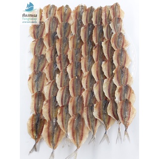 ปลาข้างเหลืองหวานไม่ใส่งา หรือปลากิมสั่วไม่งา นำไปทอดกิน อร่อยมาก