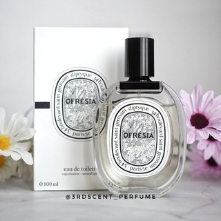 แบ่งขาย. Diptyque - Ofresia (decant)