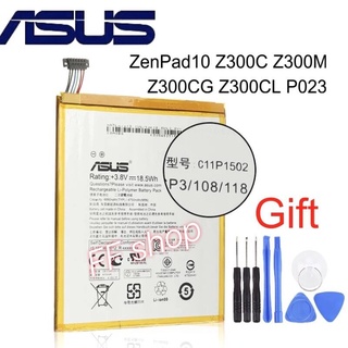 แบตเตอรี่ แท้ Asus ZenPad 10 Z300C Z300CL Z300CG C11P1502 4890mAh พร้อมอุปกรณ์เปลี่ยนแบต