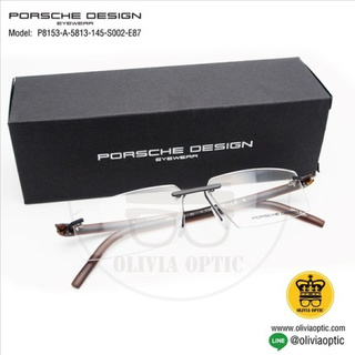 ®กรอบแว่นสายตา PORSCHE P8153-A-5813-S002