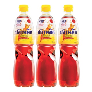 พร้อมส่ง! ปลาหมึก น้ำปลา สีเหลือง 700 มล. x 3 ขวด Squid Fish Sauce Yellow 700 ml x 3 Bottles