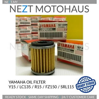 ไส้กรองน้ํามันเครื่อง สําหรับ YAMAHA Y15 LC135 R15 FZ150 SRL115