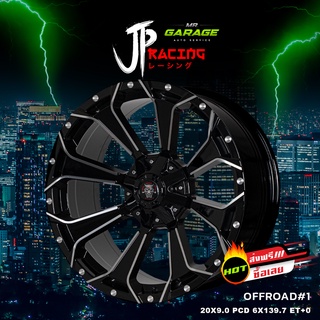 (ส่งฟรี) ล้อแม็ก JP OFFROAD#1 แม็กขอบ 20x9.0 " 6 รู 139.7 ET+0 สี ดำกลึงหมุด (2,4)