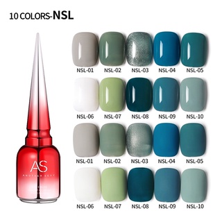 [ใส่โค้ด INCSL12 ลด 50%] ยาทาเล็บ สีทาเล็บเจล ( รหัส NSL ) 10 สี ขนาด 15 ml