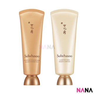 SulWhaSoo Overnight Vitalizing Mask EX 120ml+SulWhaSoo Clarifying Mask EX 150ml