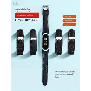 band สาย☂สายรัดข้อมือ Mi Band 5 รุ่น 3 / 4nfc ของสายรัดข้อมือกีฬาแบบสมาร์ทสำหรับเปลี่ยนสายรัดสามหรือสี่ตัวแทนที่มีซิลิโ