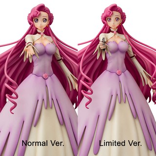 [แท้/Pre Order] ตัวใหญ่ 27 cm. ยูฟี่ ยูเฟเมีย โค้ด กีอัส | Euphie Euphemia - Code Geass Lelouch