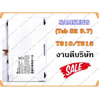 แบตเตอรี่ SAMSUNG Tab S2 9.7 (T810 , T815)  Battery Galaxy Tab S2 9.7 (EB-BT810ABE) มีคุณภาพดี งานแท้ บริษัท
