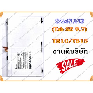 แบต SAMSUNNG Tab S2 9.7นิ้ว T810 T815 Battery T810 T815 มีคุณภาพดี แบตซัมซุงTab S2 9.7 แบตซัมซุง T810 แบตซัมซุ T815