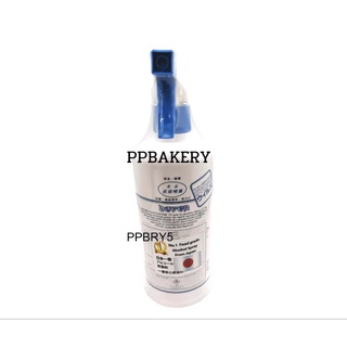 Dover 77 Pasteuriser Spray ผลิตภัณฑ์สเปรย์ฆ่าเชื้อและป้องกันราสำหรับอาหารและเบเกอรี่ ขนาด 500ml และ 1,000 ml.