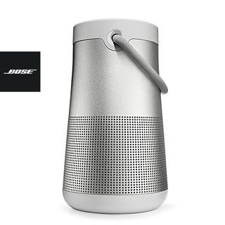 revolve plus 2