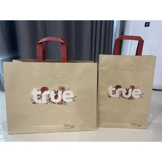 ถุงกระดาษ แบรนด์ True ทรู มี 2 ไซส์