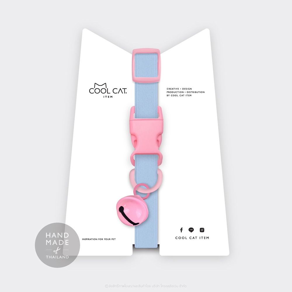 ปลอกคอแมวนิรภัย ยางยืด รุ่น Safe & Soft : เซตสีฟ้า - รูปที่ 6