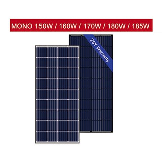 แผงโซล่าเซฃล์ เกรด A โมโน 180 Watt Authorized Solar Module 36 cells Mono-crystalline 180 Watt รุ่น MW-JD-M180-2，2 ตัว