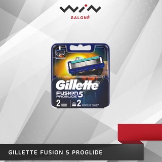 Gillette Fusion Proglide 5 ฟิวชั่น โปรไกลด์ ใบมีดโกน รีฟิว / ชนิดเติม 2 ใบมีดโกน