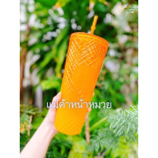 🧜‍♀️🇺🇸 Starbucks Gradient Orange Jeweled Cold Cup 24oz.