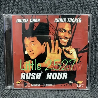 Rush Hour 1 / คู่ใหญ่ฟัดเต็มสปีด 1 (VCD)