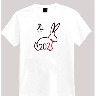 2023 CHINESE NEW YEAR SHIRT - 2023 SHIRT dri fitเสื้อยืด